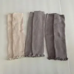 SOWANレッグウォーマー