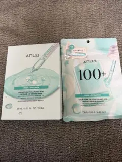 アヌア PDRN シートマスク 10枚 ANUA パック＋７枚入りシート