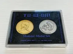 遊戯王 モンスターメダルセット ブルーアイズホワイトドラゴン