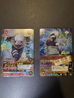 NARUTO ナルティメットカードバトル　はたけカカシ２枚セット