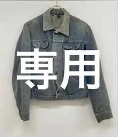 ビンテージラングラーデニムジャケット
