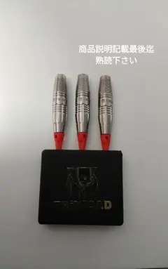 トリニダード!Ｘ!バークレー!ロングセラー!極美品!ソフトダーツセット