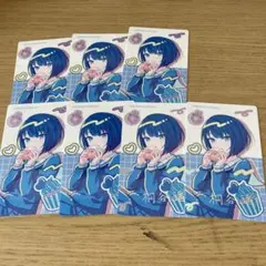 プロセカ 桐谷遥 エピカ 箔押し