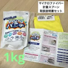 Item thumbnail for item d1c83ae0-6c67-41fb-a876-1a2b1d14e360