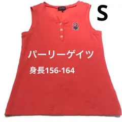 Item thumbnail for item 4875142a-afed-4185-ac82-521e45e88632