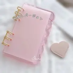 Item thumbnail for item 6e4c66d8-44c2-487c-8564-38fbd554ff08