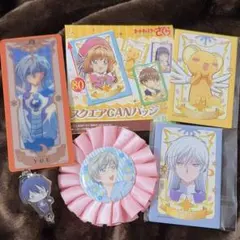 CCさくら♡まとめ販売