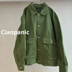 Item thumbnail for item ed3e7567-616f-41ca-8cf2-3a012e593169