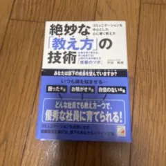 Item thumbnail for item c82589ac-f7f0-4235-8eb2-d1c11db0cd30