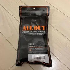 【ほぼ新品】ALL OUT トレーニンググローブ Lサイズ オレンジ