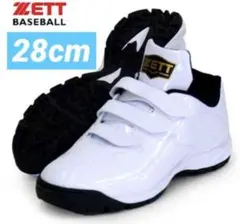 Item thumbnail for item f36b46e1-ae98-4ab1-a807-64c21b9795a0