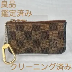 LOUIS VUITTON ルイヴィトン 小銭入れ ダミエ ポシェット クレ - メルカリ