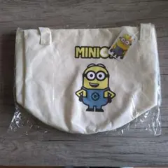 ミニオンズ マルチフリーバスケット