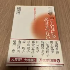 Item thumbnail for item f93d9b64-d23c-4504-8f06-25219945cd8d