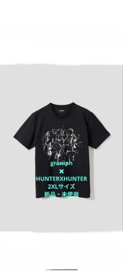 hunter×hunter Tシャツ