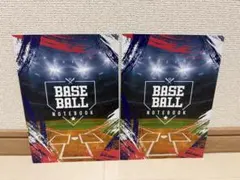 BASEBALL NOTEBOOK 2冊セット 野球練習日誌