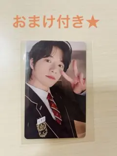 TXT ACT:PROMISE EP.2 JAPAN FC特典トレカボムギュ