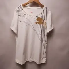 Item thumbnail for item 2646d17c-3f43-4796-a869-488ae96fcc18