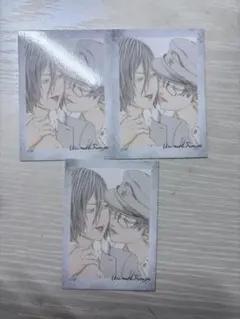 ライチ光クラブ 白昼夢 ゼラ ジャイボ トレカ