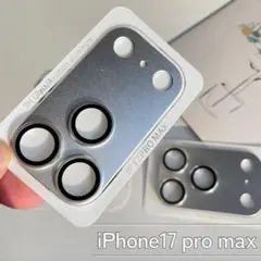 iPhone17ProMax用 メタル シルバー カメラレンズ カバー アルミ
