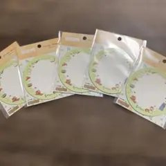 Item thumbnail for item a74df7bf-948b-45bb-8c13-4dedf3f9954f