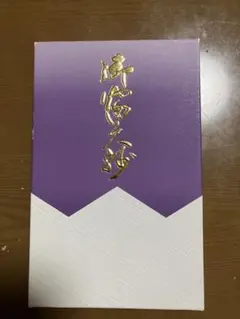 Item thumbnail for item f15227e2-9271-479e-bc4a-4b39b4c22696