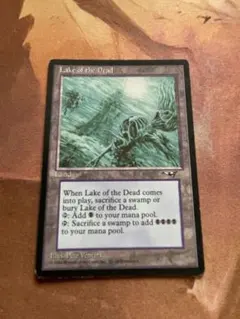 MTG Lake of the Dead ALL 再録禁止 英語版 MTG Lake of the Dead ALL 再録禁止 英語版 - メルカリ