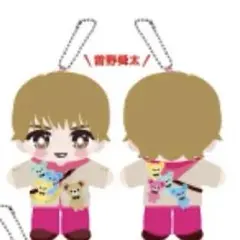 M!LK ぬいぐるみ マスコット 曽野舜太