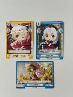 レペゼン・ハロハピ　4枚セット　ヴァイスシュヴァルツ　WS ヴァイス WS レペゼンハロハピ 4枚セット - メルカリ