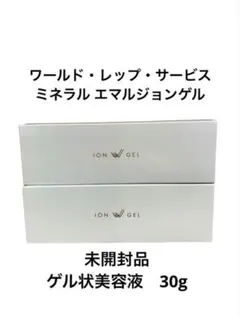 2026年最新】ワールドレップ ゲルの人気アイテム - メルカリ