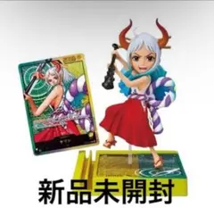 レカフィグ　ヤマト　ワンピースカード　週刊少年ジャンプ 応募者全員