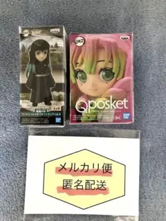 鬼滅の刃　フィギュア2点（ワーコレ、qposketプチ）時透無一郎、甘露寺蜜璃①