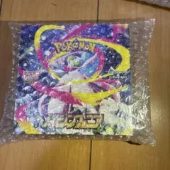 2026年最新】MEGA 拡張パック メガシンフォニア ボックスの人気