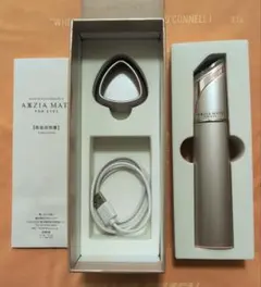 ⭐︎セール中⭐︎アクシージア 美顔器 FOR EYES AXZIA アクシージア メイト フォーアイズ | 目元用美顔器