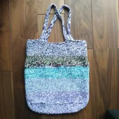 手編み バッグ