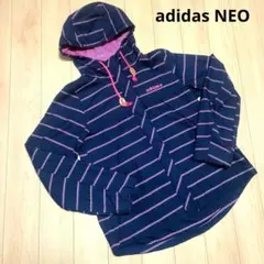 【ワケあり】adidas NEO アディダスネオ ジップアップパーカー
