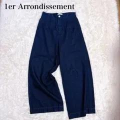 Item thumbnail for item 3d917258-c8ae-4bc9-96dd-7ce628c15036