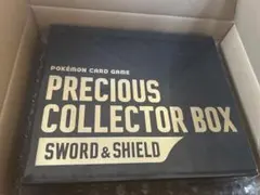 くえぱと様専用