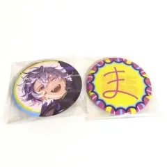 2025年最新】不破湊 缶バッジ ろふまおの人気アイテム - メルカリ