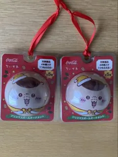 Item thumbnail for item 82e12cac-7ff1-46a1-bb0c-fa8c00984706