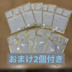 CISM試験サンプル問題＆解答・解説集 第10版 - メルカリ