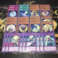 月光　ウルトラ　シークレット　デッキパーツ 月光 ウルトラ シークレット デッキパーツ 月光ウルトラ