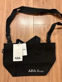 AZUL BY MOUSSY 2WAY トートバッグ ブラック