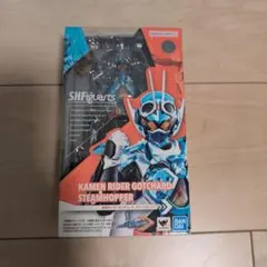 SHFiguarts 仮面ライダーガッチャード スチームホッパー