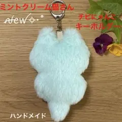 れのおあん様専用ページ