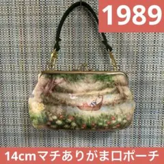 Item thumbnail for item b6eee9ac-5b42-4de9-895b-4f6373c06b7e