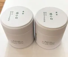 抹茶 御家元御好】 星野園製抹茶「舞之白」20g缶 裏千家 坐忘斎御家元
