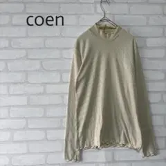 【coen】メローフリル ハイネック リブカットソー