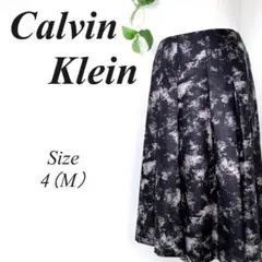 Calvin Klein カルバンクライン 総柄 ボックスプリーツスカート 4のサムネイル