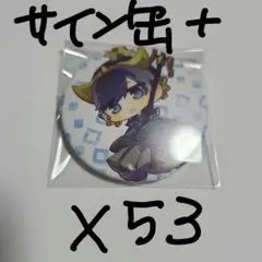 そらまふうらさか そまうさ 2025 缶バッジ そらる 缶バッジ そらまふうらさかの新年会 キービジュ 64点 そま